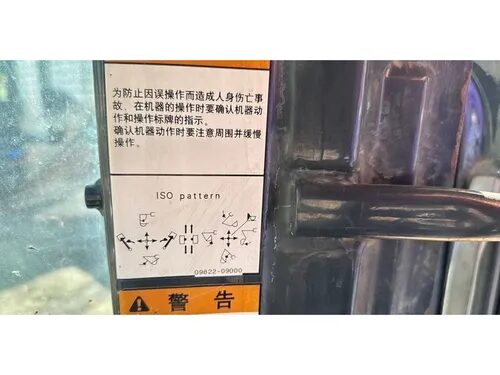 Gallery image 33